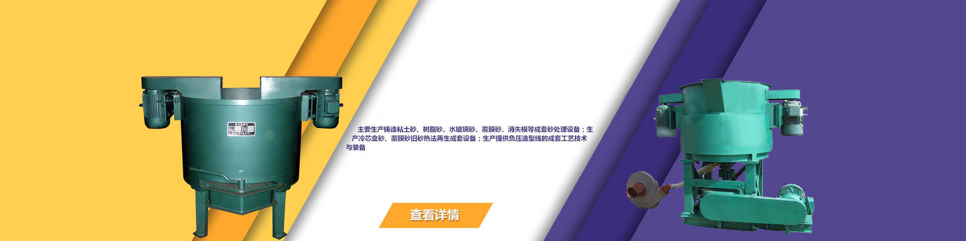 米乐体育直播下载