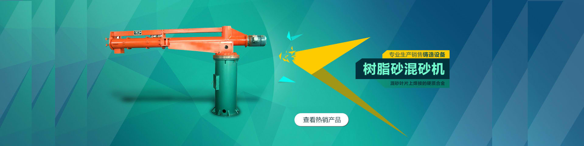 米乐体育备用网址