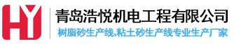 米乐m6官网首页vip